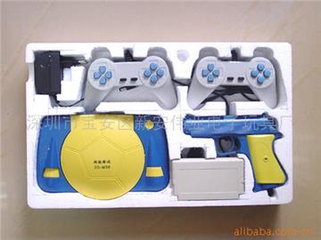 Wondeful game machine