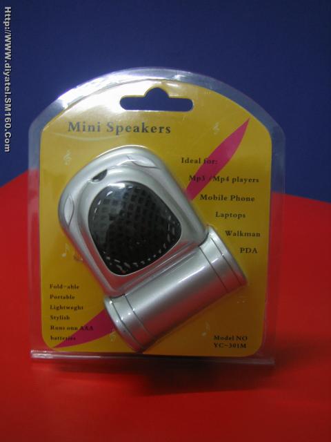 foldable speaker