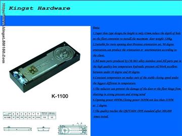 Floor Spring/Hinges--K-1100