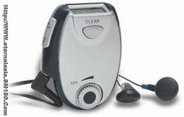 Pedometer