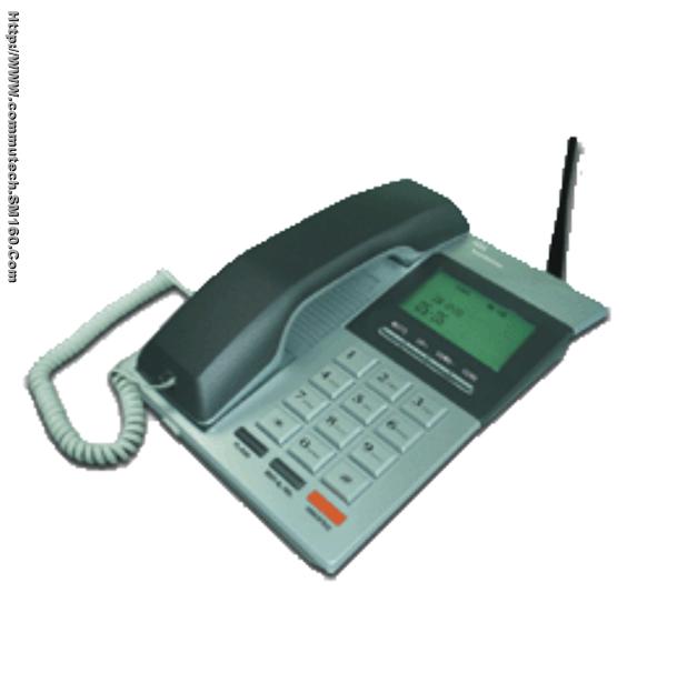 Fixed Wireless Phone