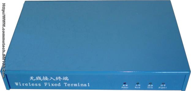Fixed Wireless Terminal