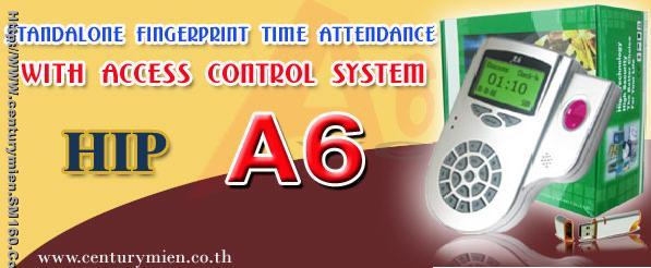 Standalone Security Access Control System (A6)