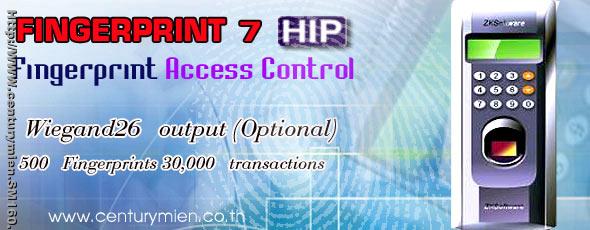 Fingerprint Access Control (F7)