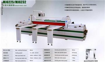 MJ6225  running panel saw