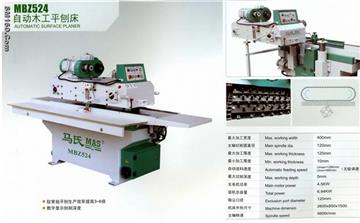 MBZ524   AUTO FEEDING  PLANER
