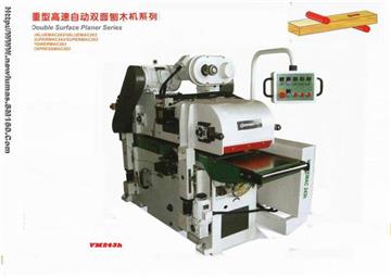 VM243  auto double surface planer
