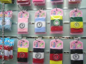 Cuff Watch