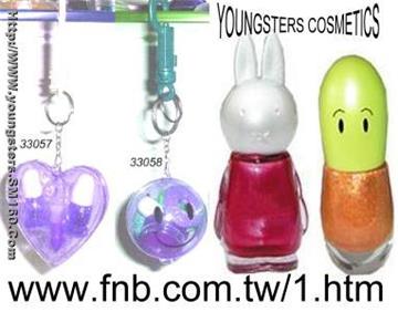 KIDS Cosmetics and TEENS Cosmetics