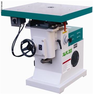 MXS5115ARUTOER SHAPER