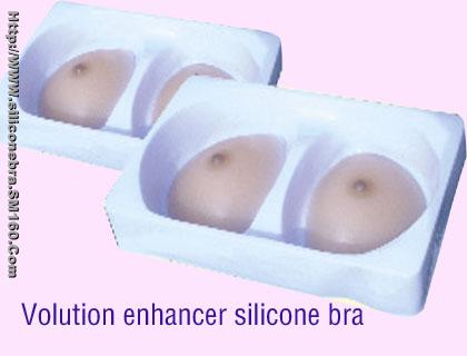 BeautyForm Natural Breast Enhancers