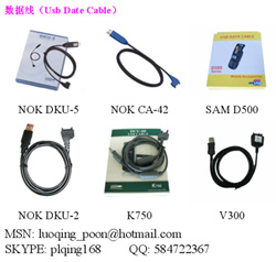 USB Data Cable