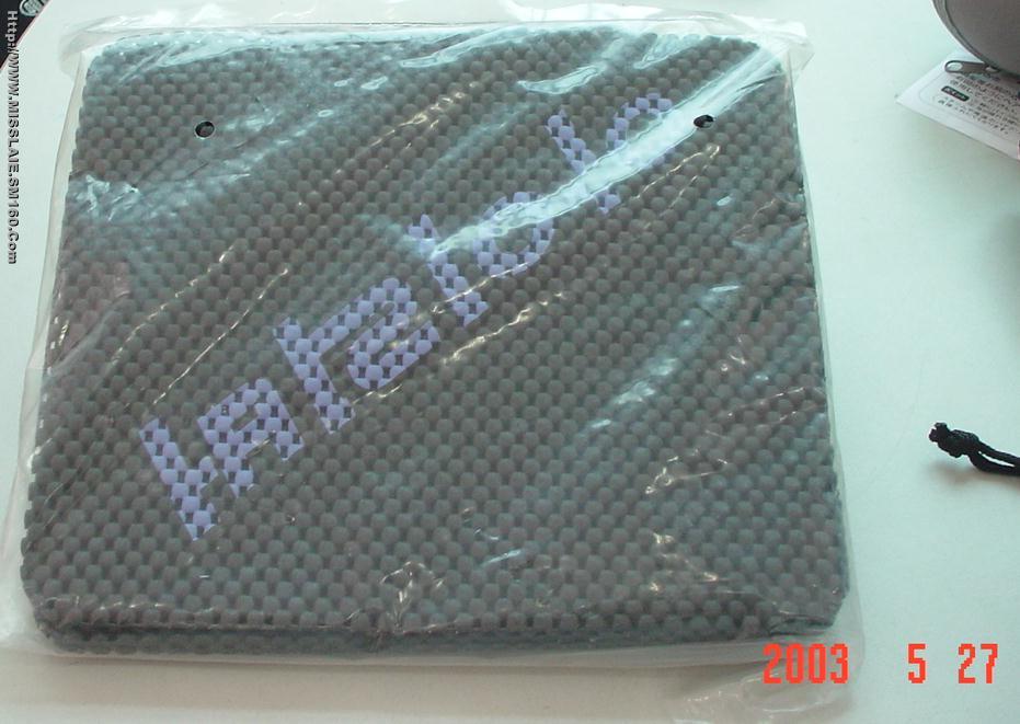 APPLIANCE BAG