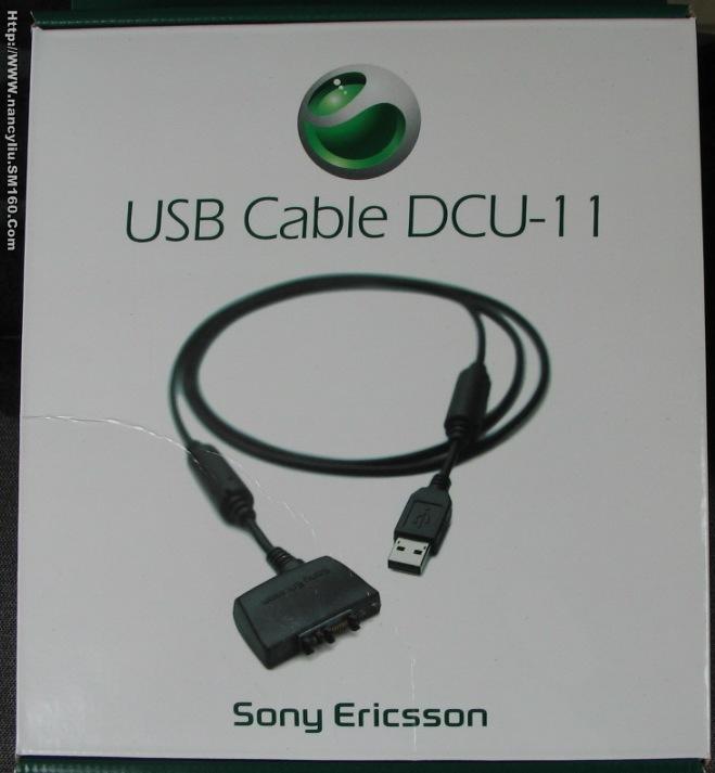 usb data cable