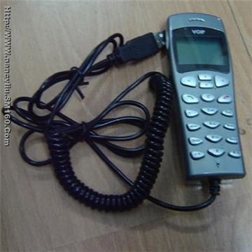 usb skype phone with LCD/ without LCD