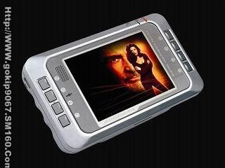 HDD MP4/PMP With  3.6 Screen