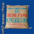 Supply PMMA (acrylic) CM205 CM211