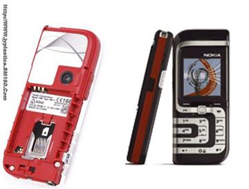 Supply Nokia 7260 mobile phone dedicated PA66 nylon material