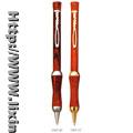 wooden pen