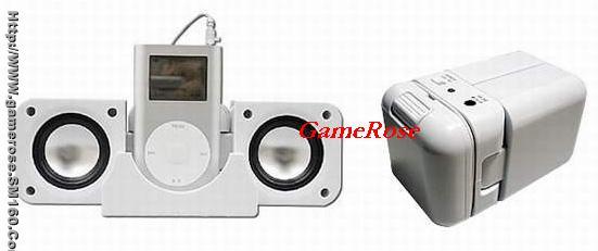 Ipod Mini Speaker