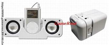 Ipod Mini Speaker
