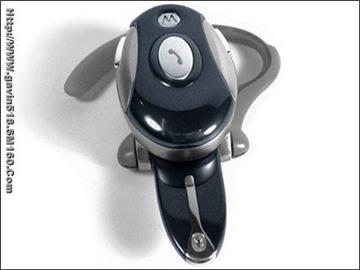 supply Bluetooth Handset MOTOROLA H700 with high quality and low price