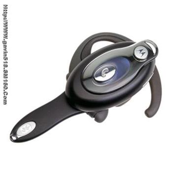 supply Bluetooth Handset (MOTO HS850)  with high quality and low price