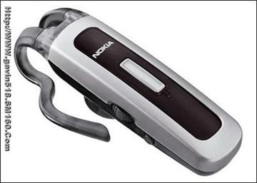 supply Bluetooth Handset Nokia HS-26W with high quality and low price