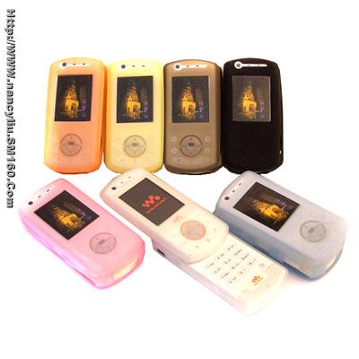 mobile phone silicon case