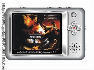 Flash MP4 with 2.5-Inch TFT