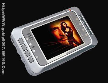 MP4/PMP with 3.6 and 20GB HDD