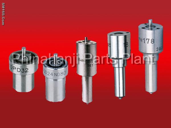 Nozzle
