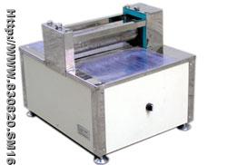 Puzzle machine