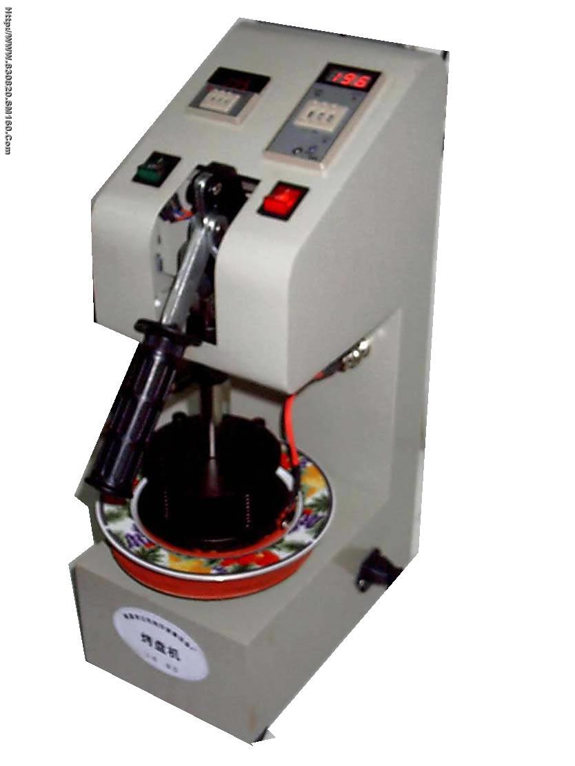 Plate heat press
