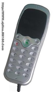 USB PHONE