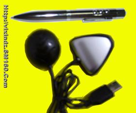 Remote Control product