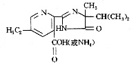 Imazapic