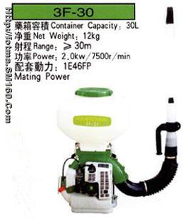 Mist Duster Series