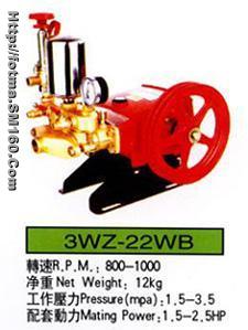 Power sprayer