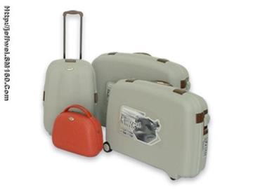 LUGGAGE&SUITCASES