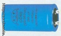 motor capacitor