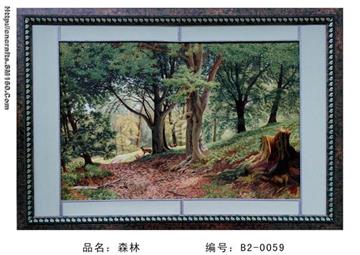 In the forest