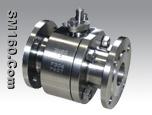 Forged Steel Ball Valves