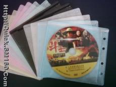 CD Sleeves