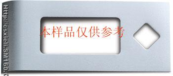 mp3 player fitting