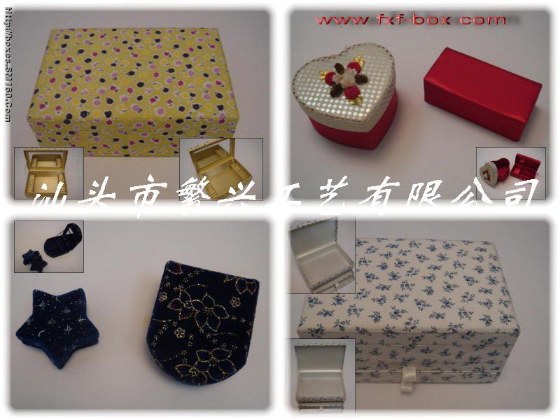 Box 、 Leather box 、Chirsmas Box 、 Full set box