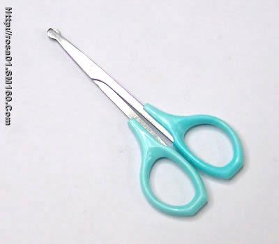 safety scissors