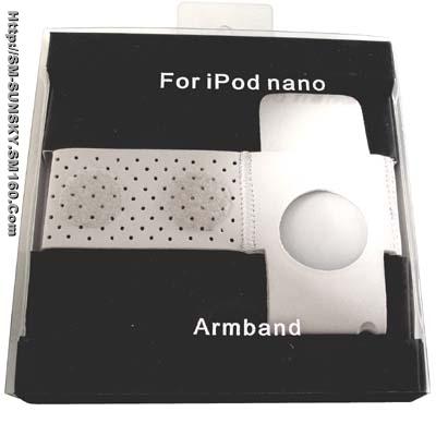 Armbands for Ipod nano