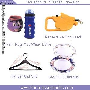 Household Plastic Product