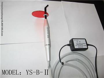 LED curing light(YS-B-II)